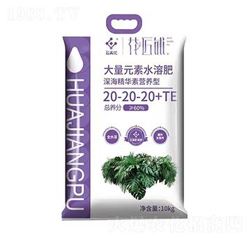 深海精華素營(yíng)養(yǎng)型大量元素水溶肥20-20-20+TE-花匠鋪-百鎂
