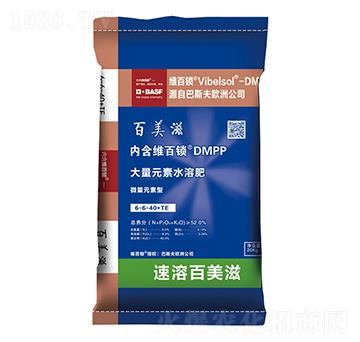 ����Ԫ��ˮ�ܷ�6-6-40+TE-���V