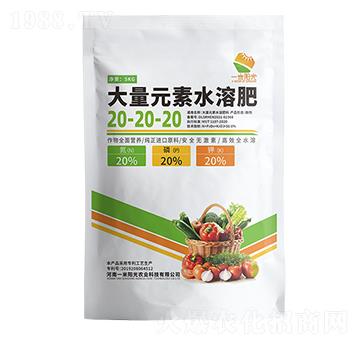 ����Ԫ��ˮ�ܷ���20-20-20-һ���(y��ng)��