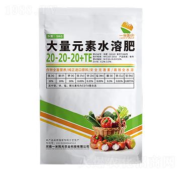 ����Ԫ��ˮ�ܷ���20-20-20+TE-һ���(y��ng)��