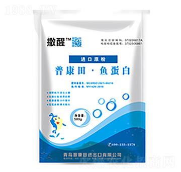 進(jìn)口魚蛋白原粉-撒醒-普康田