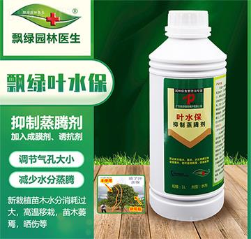 �~ˮ���������v��-�h�G