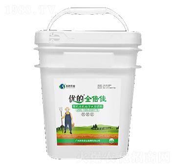 �ЙC(j��)�o�C(j��)�Ҹ�ˮ�ܷ�-��(y��u)��ȫ����-��ɫ�r(n��ng)�I(y��)