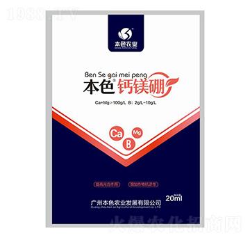 ��ɫ�}�V��-��ɫ�r(n��ng)�I(y��)