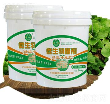 ΢�������-�G���r�I(y��)