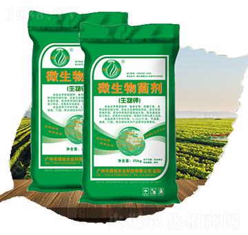 �����΢�������-�G���r�I(y��)