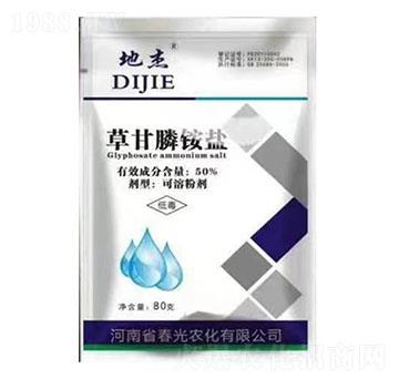 50%�ݸ���@�}-�ؽ�-�����r��