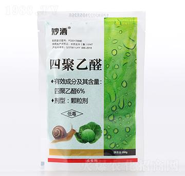 6%�ľ���ȩ-�-�ЙC�����S