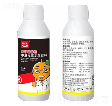 ����Ԫ��ˮ�ܷ���-�}�V���\�F-ʩ�_(d��)��(y��u)