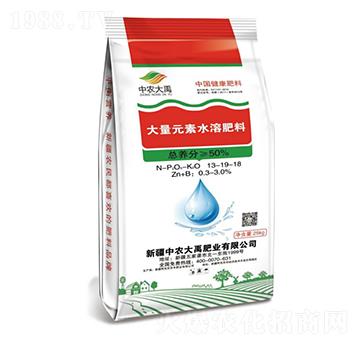 ����Ԫ��ˮ�ܷ���13-19-18-���r����