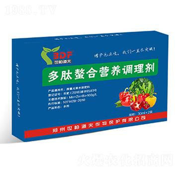 辣椒專用多肽螯合營(yíng)養(yǎng)調(diào)理劑-世柏道夫