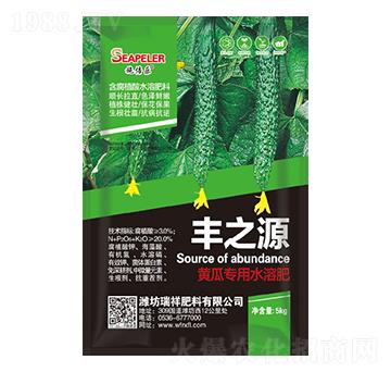 �S�ό���ˮ�ܷ�-�S֮Դ-�������