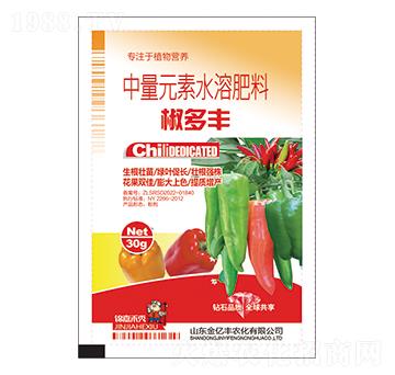 ����Ԫ��ˮ�ܷ���-�����S-���|�S