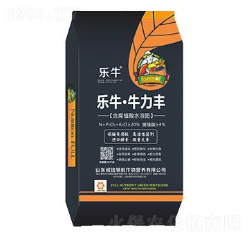 含腐植酸水溶肥-樂?！づＡωS-誠(chéng)銘領(lǐng)航