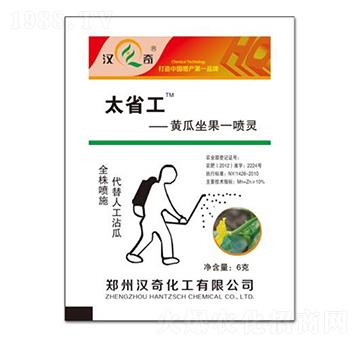 �S������һ���`-̫ʡ��