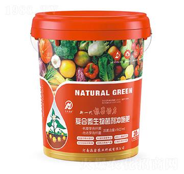 復合微生物菌劑沖施肥-淼鑫農業(yè)