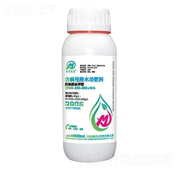 含腐殖酸水溶肥料黃腐酸氮鉀肥50-00-80+HA-淼鑫農業(yè)