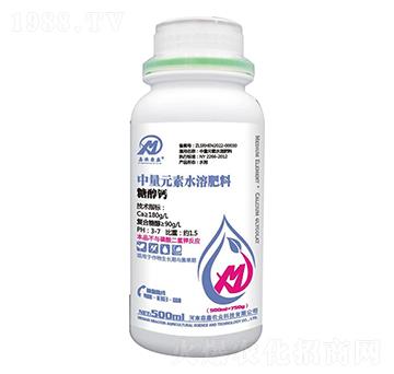 中量元素水溶肥料-糖醇鈣-淼鑫農業(yè)