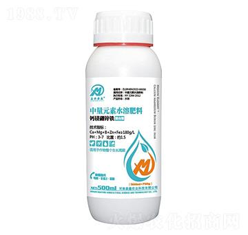 中量元素水溶肥料-鈣鎂硼鋅鐵-淼鑫農業(yè)