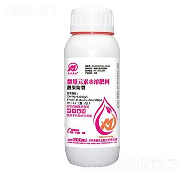 微量元素水溶肥-靚果防裂-淼鑫農業(yè)