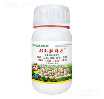 ���������������R���ֹ�-ǧ���R�r(n��ng)�I(y��)