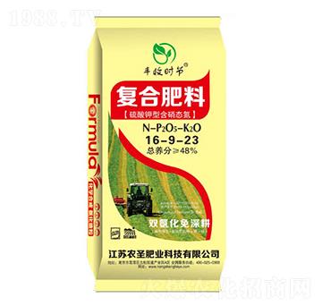 ������ͺ����B(t��i)����(f��)�Ϸ���16-9-23-�r(n��ng)ʥ�ʘI(y��)