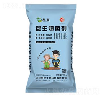 ΢�������-���r(n��ng)����