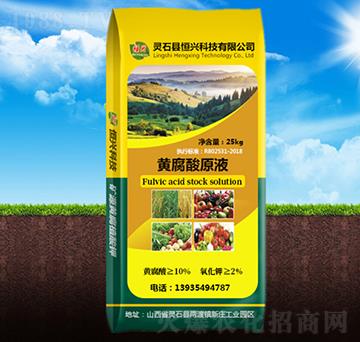 �S����ԭҺ-���d�Ƽ�