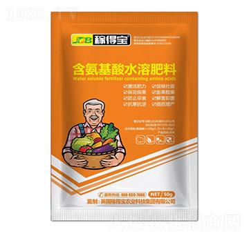 50g��������ˮ�ܷ���-�����S��-�ڵÌ�����