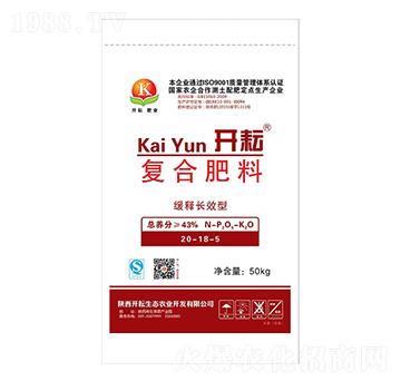 ����LЧ�͏ͺϷ���20-18-5-�_��