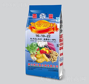 ��(f��)�Ϸ���16-10-22-���S