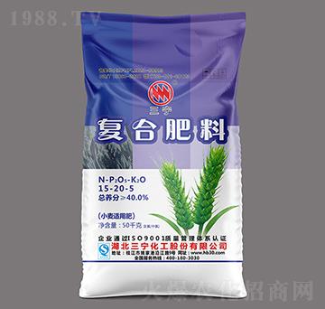 小麥適用復(fù)合肥料15-20-5-三寧化工