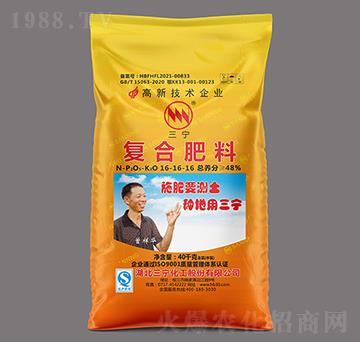 40kg��(f��)�Ϸ��ϣ��ȣ�16-16-16-��������