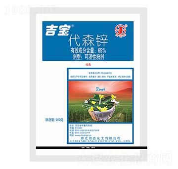 65%��ɭ�\�ɝ��Էۄ�-����-�p������