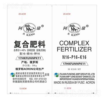 �����ƏͺϷ���16-16-16-ƽ̶���r(n��ng)