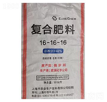 ���_˹�W����(f��)�Ϸ�16-16-16-¡���r(n��ng)�Y