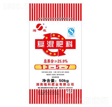 �����Əͻ��13-5-7-¡���r(n��ng)�Y