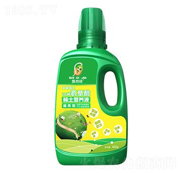 ������ϡ���I�B(y��ng)Һ-�A��