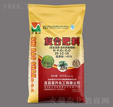 花生適用含優(yōu)質(zhì)腐植酸復(fù)合肥料20-12-10-石寶山-富升化工
