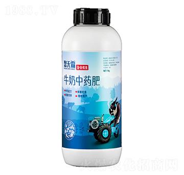 1kg牛奶中藥肥-聚無霸