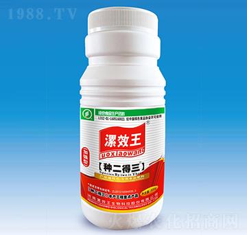 500ml��Ч�����N���������ЙCˮ�ܷ���-��Ч��