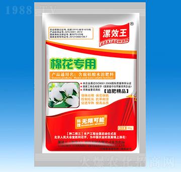 �޻������ЙCˮ�ܷ���-��Ч��