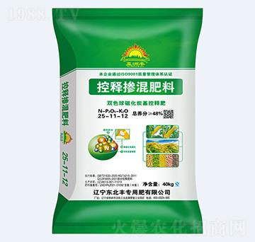 48%�pɫ��Ż�̿����ጓ���25-11-12-�����S