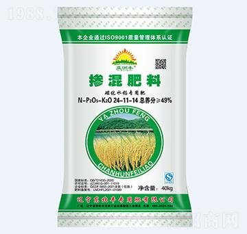 49%�Ż�����ˮ��24-10-14-�����S