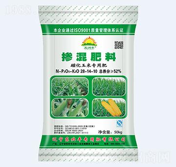 52%�Ż����׌��Ó������28-14-10-�����S