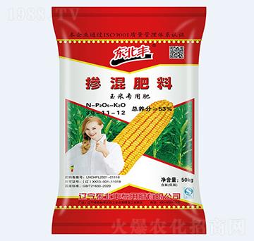 53%���׌��Ó������30-11-12-�|���S