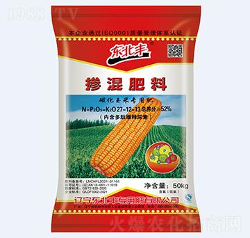 52%�Ż����׌��Ó������27-12-13-�|���S