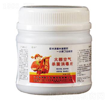 ����՚⚢������Ƭ-�W������