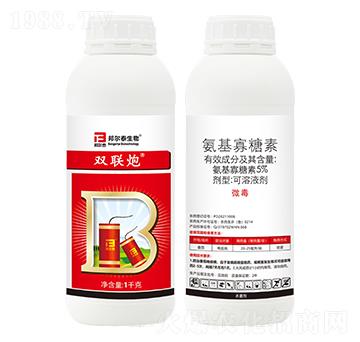 5%氨基寡糖素-雙聯(lián)炮-邦爾泰生物