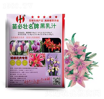 ����֭�ߝ�s������ܠI�B(y��ng)Һ-��؉�